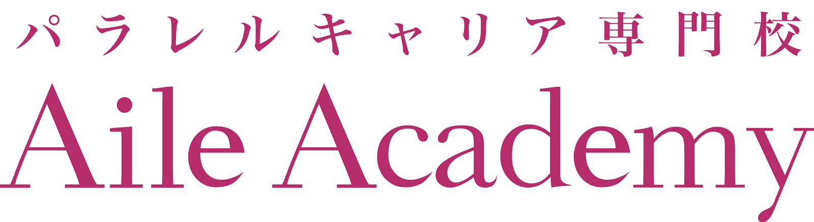 Aile Academy